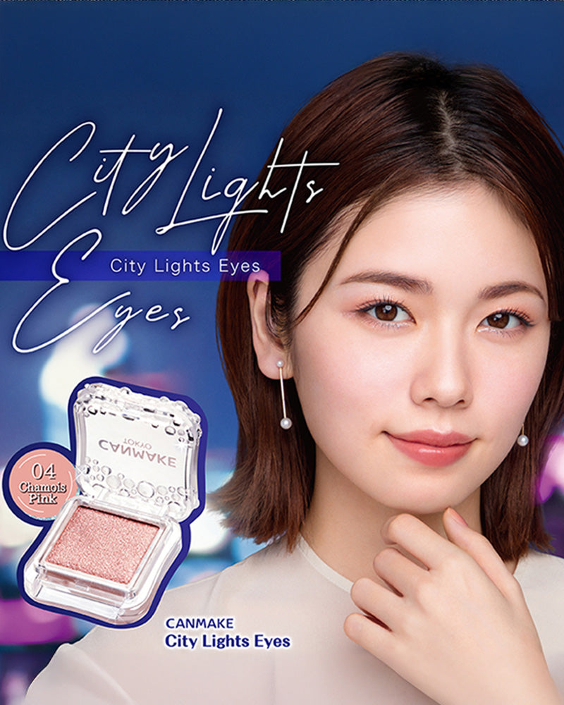 CANMAKE City Lights Eyes