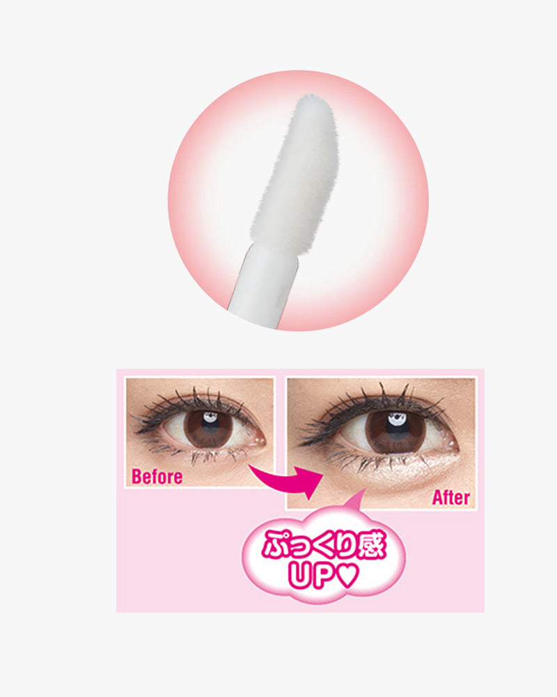 CANMAKE Lighting Liquid Eyes