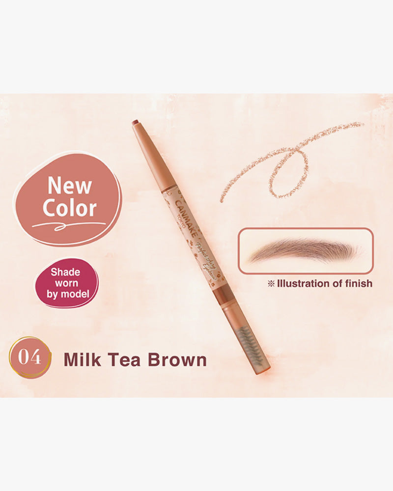 CANMAKE Perfect Airy Eyebrow