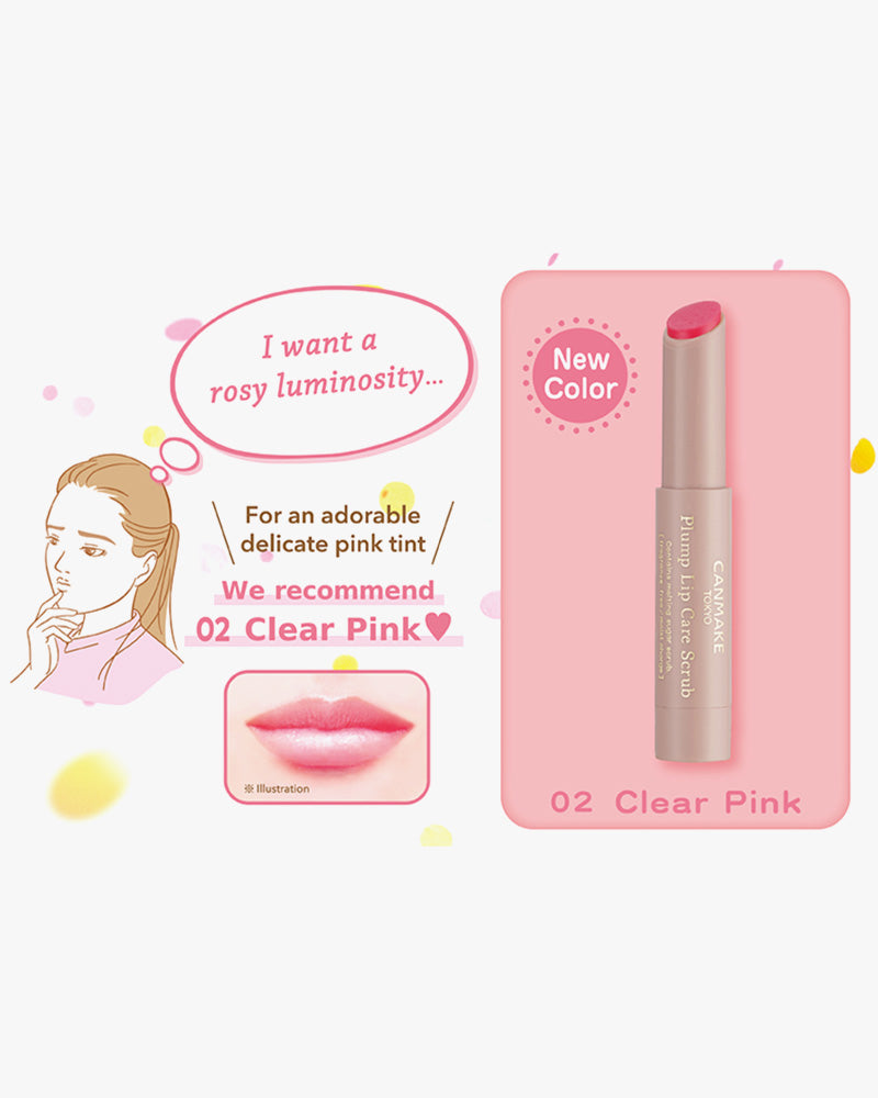 CANMAKE Plump Lip Care Scrub