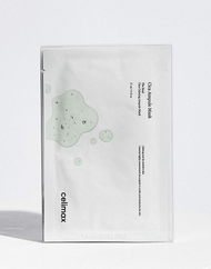 celimax The Real Cica Ampoule Mask