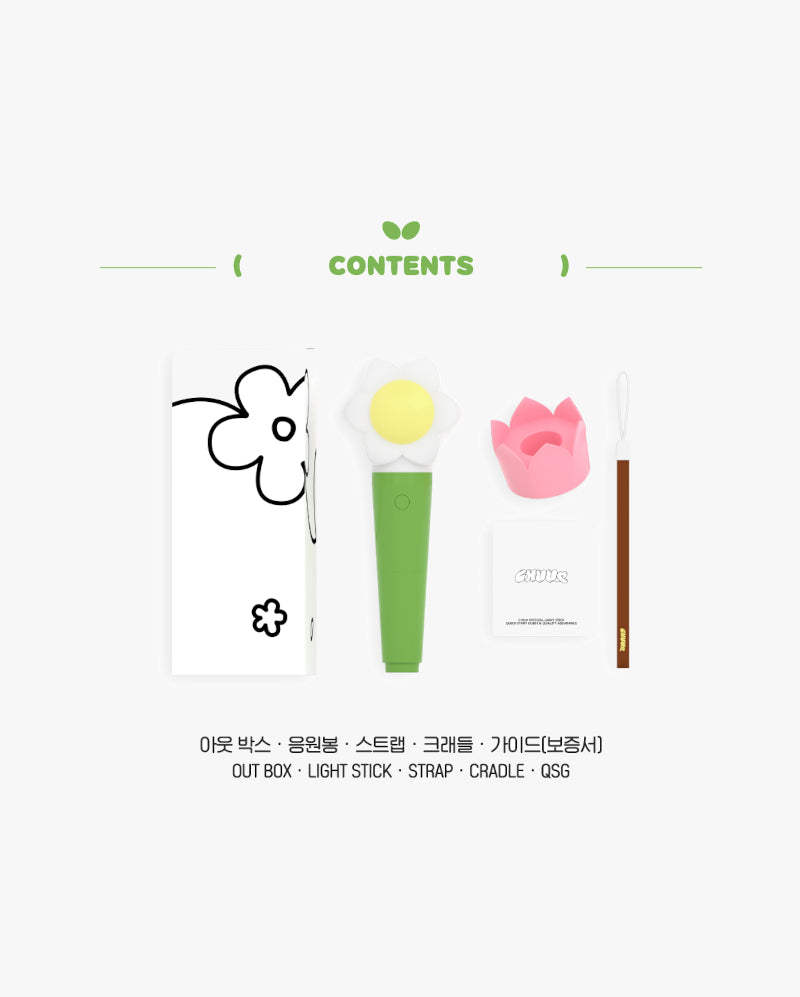 CHUU Official Lightstick