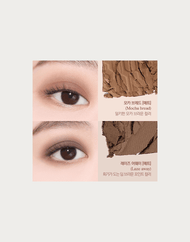 CLIO x AESPA Pro Eye Palette #11 Walking on The Cozy Alley