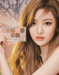 CLIO x AESPA Pro Eye Palette #12 Autumn Breeze in Seoul Forest