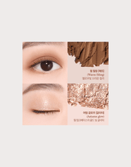 CLIO x AESPA Pro Eye Palette #12 Autumn Breeze in Seoul Forest