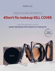 Warehouse Sale - CLIO Kill Cover The New Founwear Cushion + Refill