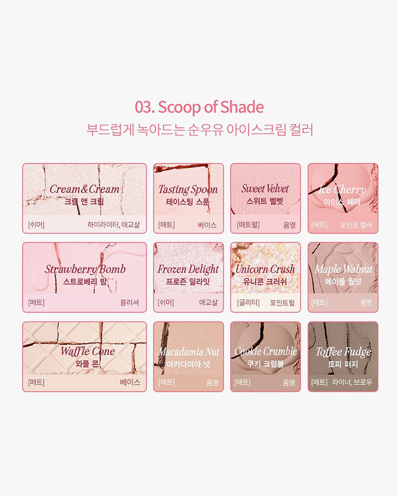 CLIO Shade & Shadow Palette #Scoop of Shade