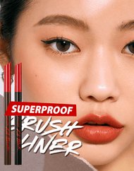 CLIO Superproof Brush Liner