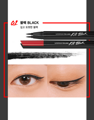 CLIO Superproof Pen Liner