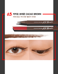 CLIO Superproof Pen Liner