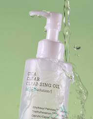 COSRX Pure Fit CICA Clear Cleansing Oil