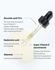 COSRX The Vitamin C 13 Serum