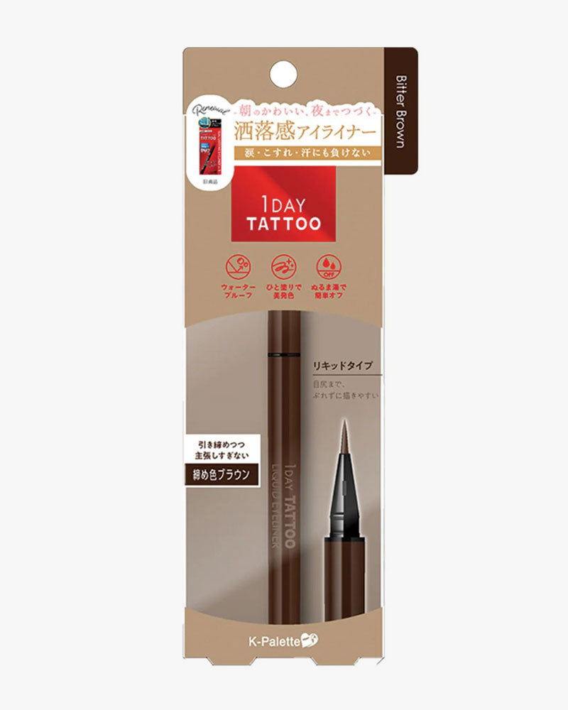 Cuore K-Palette 1Day Tattoo Liquid Eyeliner