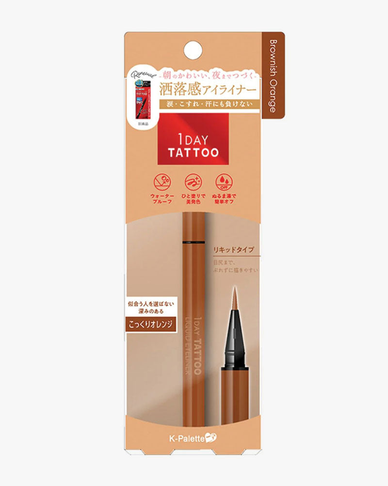 Cuore K-Palette 1Day Tattoo Liquid Eyeliner