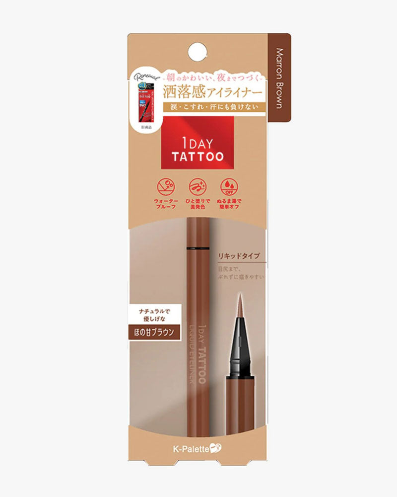 Cuore K-Palette 1Day Tattoo Liquid Eyeliner