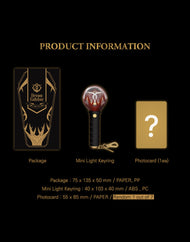 DREAMCATCHER Official Lightstick Keyring