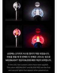 ENHYPEN Official Lightstick Ver. 2