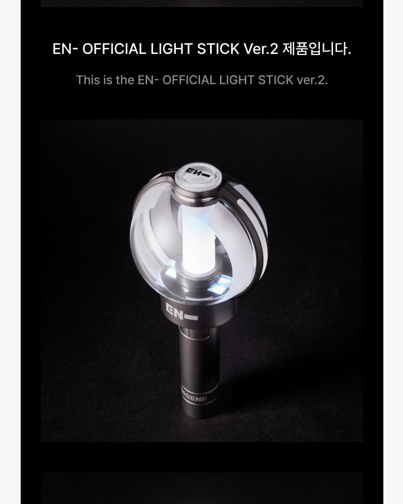 ENHYPEN Official Lightstick Ver. 2