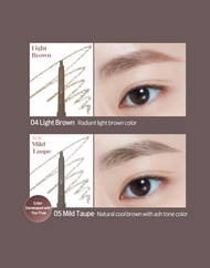 Etude Bare Edge Slim Brow