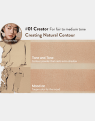 Etude Contour Powder #Creator