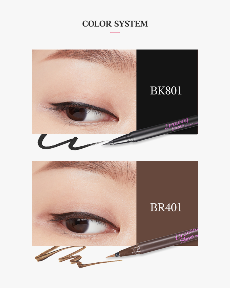 Etude Drawing Show Brush Liner