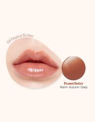 Etude Ginger Sugar Melting Balm