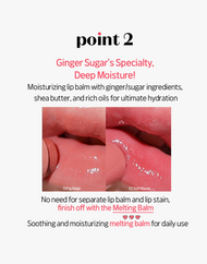 Etude Ginger Sugar Melting Balm