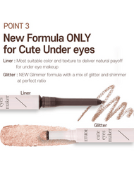 Etude Cute Eyes Maker