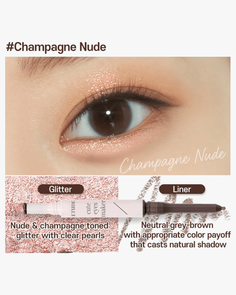 Warehouse Sale - Etude Cute Eyes Maker