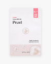 Etude 0.2mm Therapy Air Mask (Renewal)