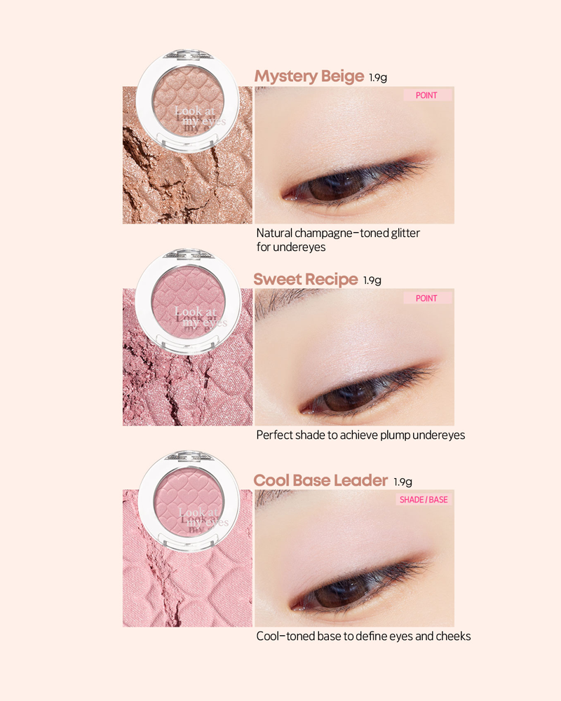 Etude Look At My Eyes