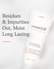 Etude Moistfull Collagen Cleansing Foam (Renewal)