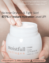 Etude Moistfull Collagen Cream (Renewal)