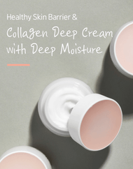 Etude Moistfull Collagen Deep Cream (Renewal)