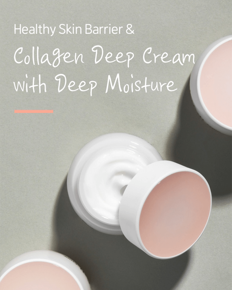 Etude Moistfull Collagen Deep Cream (Renewal)