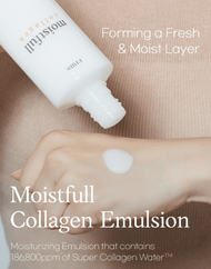 Etude Moistfull Collagen Emulsion (Renewal)