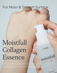 Etude Moistfull Collagen Essence (Renewal)