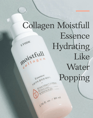 Etude Moistfull Collagen Essence (Renewal)