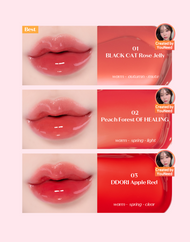 Etude Over Glowy Tint