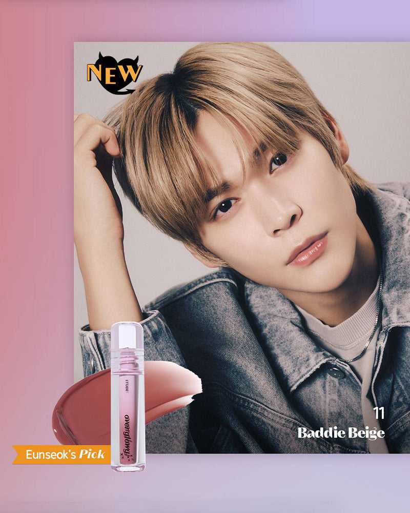 ETUDE Over Glowy Tint : Collection pas mal