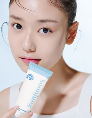 Etude SoonJung 10-Panthensoside Cica Balm