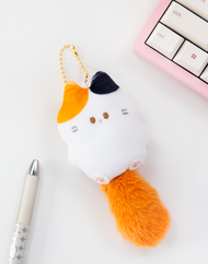 Fluffy Tail Plush Keychain