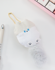 Fluffy Tail Plush Keychain