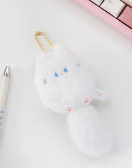 Fluffy Tail Plush Keychain