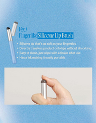 fwee Fingerlike Silicone Lip Brush