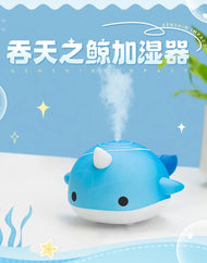 Genshin Impact© Tartaglia’s Whale Monoceros Caeli Humidifier