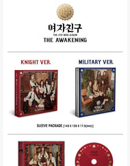 GFRIEND - 4th Mini Album [THE AWAKENING] (Knight Ver.)