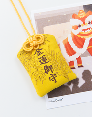 Good Luck Japanese Omamori Amulet