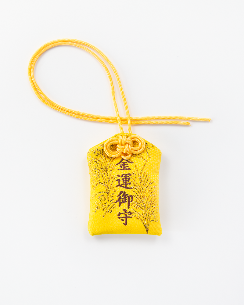 Good Luck Japanese Omamori Amulet