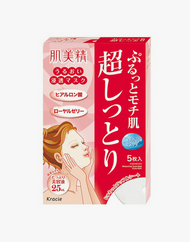 Kracie Hada Facial Mask Super Moist